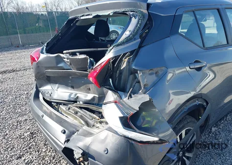 2020 Nissan Kicks Sv Xtronic Cvt from USA, damaged, VIN 3N1CP5CV7LL546690